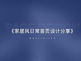 PPT