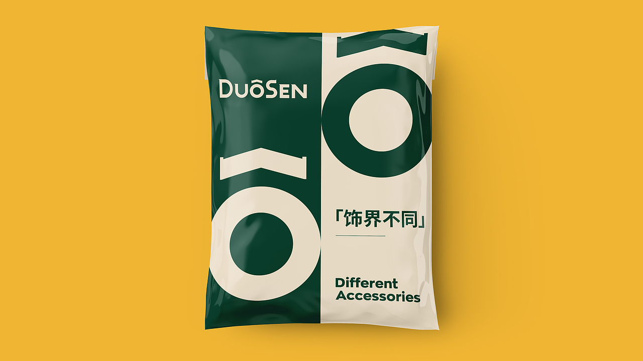 「朵森」品牌视觉升级_女性饰品品牌