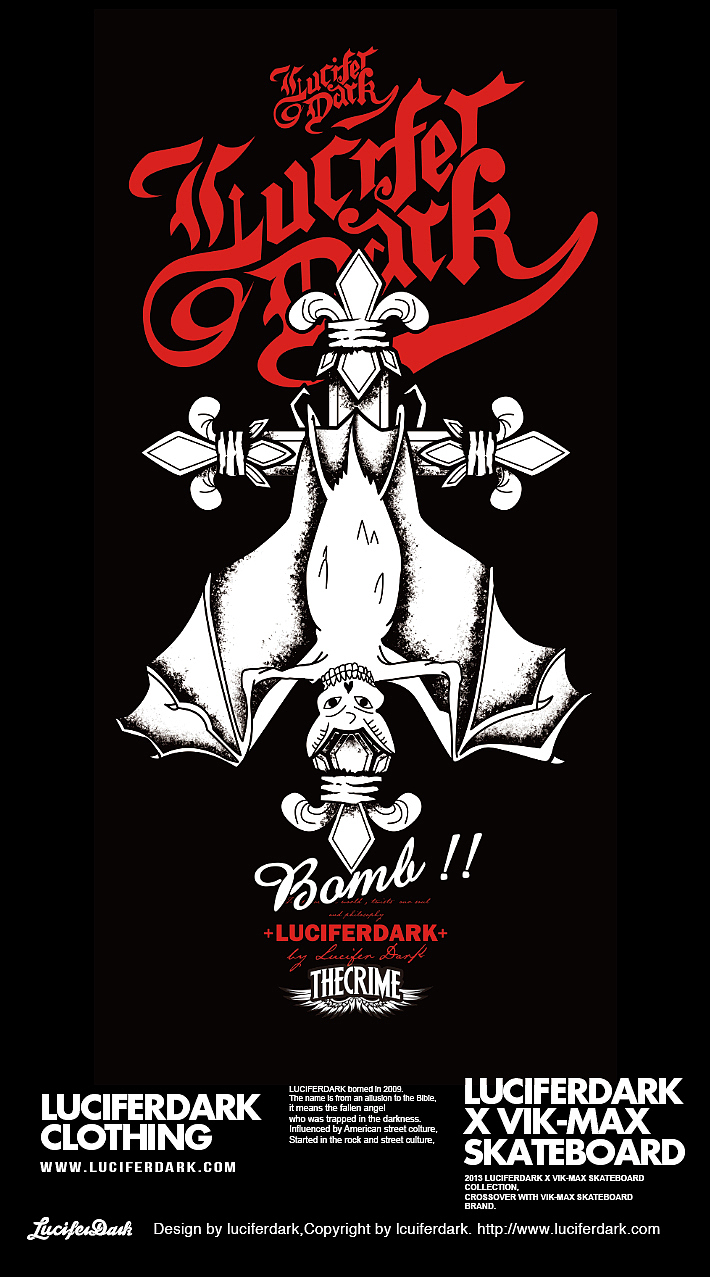 VIK-MAX 合作款滑板设计（图ZMjQ3MTk4ODA=） - 商业插画 - 站酷设计师luciferdark原创素材 - 站酷ZCOOL