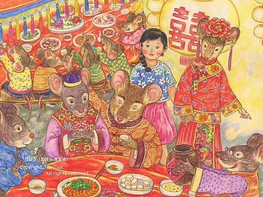牧笛的乡村记事（二）