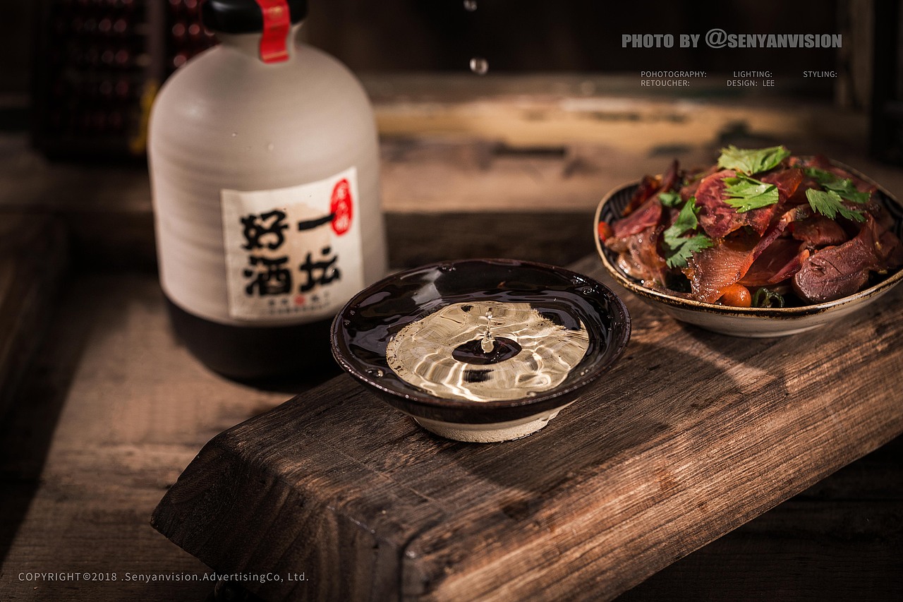 把酒望远山-金六福（图ZMTI3NzQ3Mjg4） - 产品摄影 - 站酷设计师森焱摄影原创素材 - 站酷ZCOOL