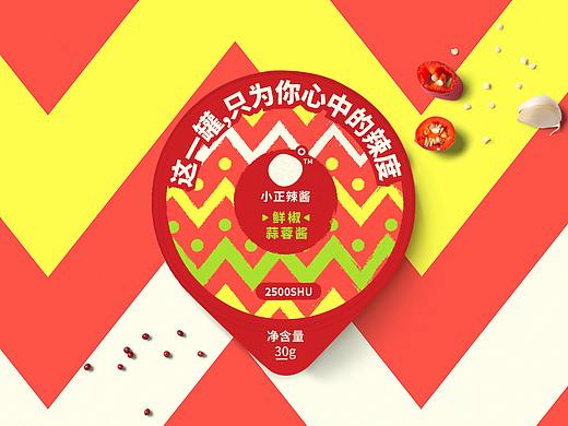 小正 × 五颗蛋 | 小罐辣椒酱包装设计