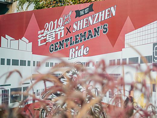 舊物癖丨「復古派對」· 芒草節(jié)（個人主頁-ZNDAyNDE5NzI=） - 人文/紀實攝影 - 站酷設計師偉大的南燭原創(chuàng)素材 - 站酷ZCOOL