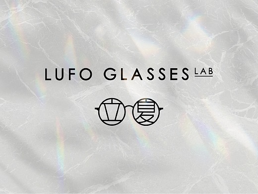 LOGO丨立夏 LUFO GLASSES LAB