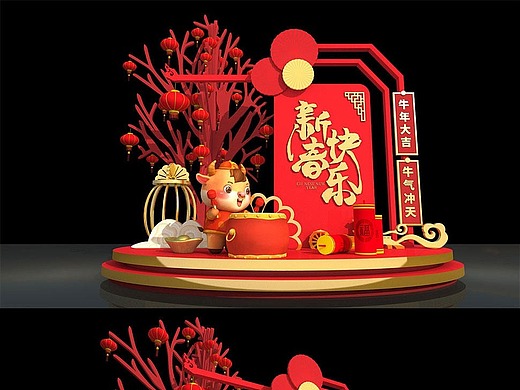 2021牛年新年春节美陈