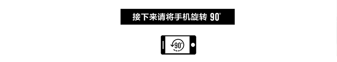 『中模 』日系穿搭-行李箱模特拍摄