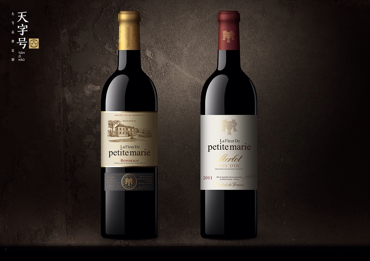 一些红酒包装案例（图ZMTk1NTU4NTY=） - 包装 - 站酷设计师天字号造Tienciho原创素材 - 站酷ZCOOL