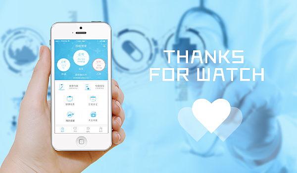 医疗app（图ZNzc0MjQ2MDQ=） - APP界面 - 站酷设计师追_逐原创素材 - 站酷ZCOOL