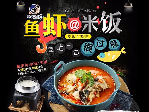 说好不分手