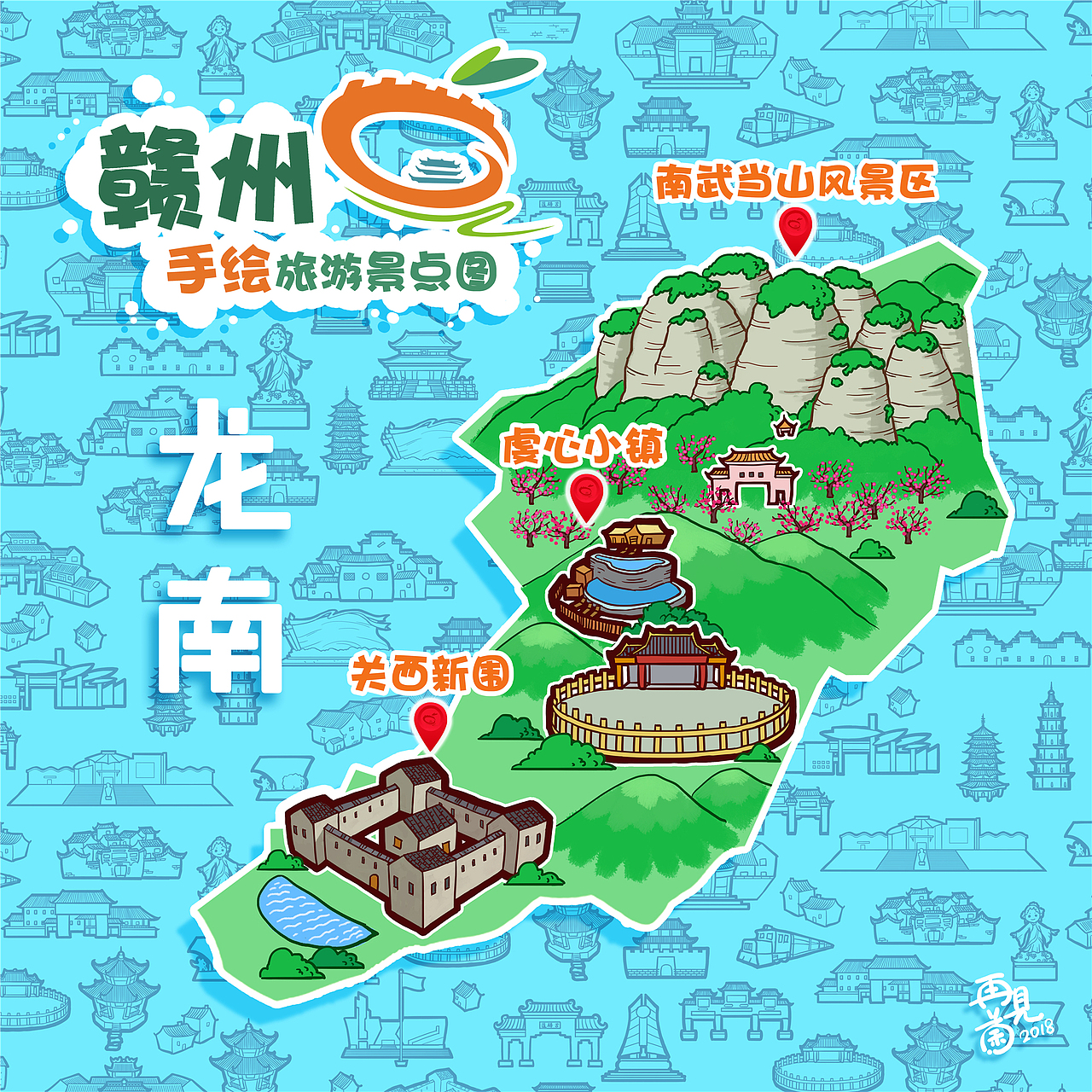 赣州手绘旅游景点图