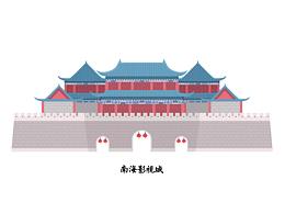 佛山文化