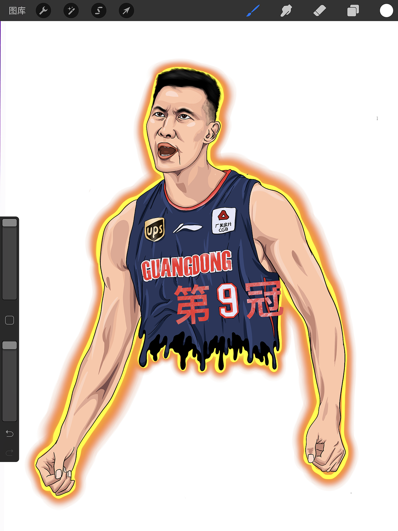 插画头像012 易建联!