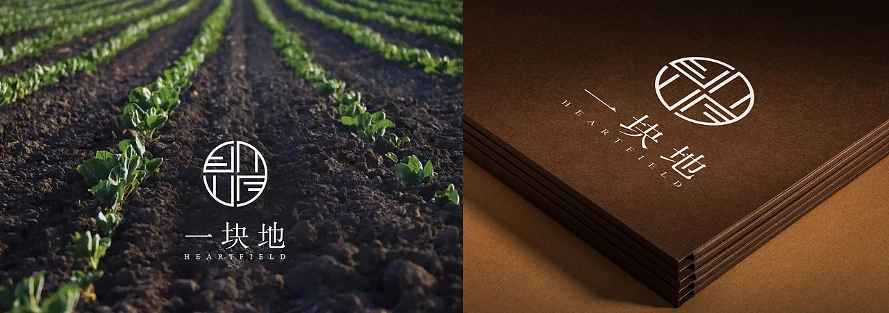 璞梵|一块地 喜礼白茶礼盒包装设计（图ZMTY4Njc3NDUy） - 包装 - 站酷设计师璞梵PUFINE原创素材 - 站酷ZCOOL