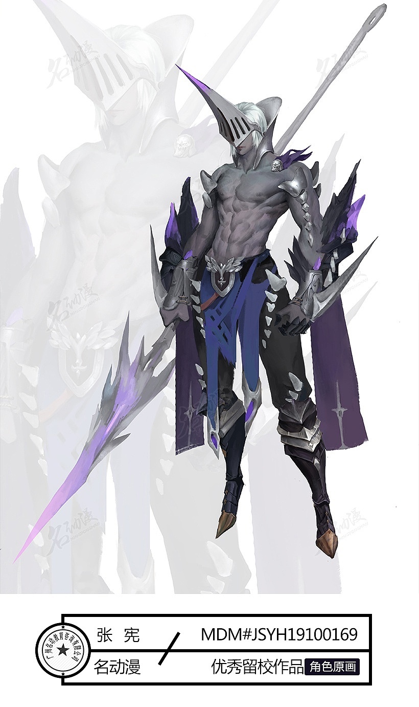 分享收藏标签枪兵立绘作品信息创作时间2020/10/11添加表情其他-其他