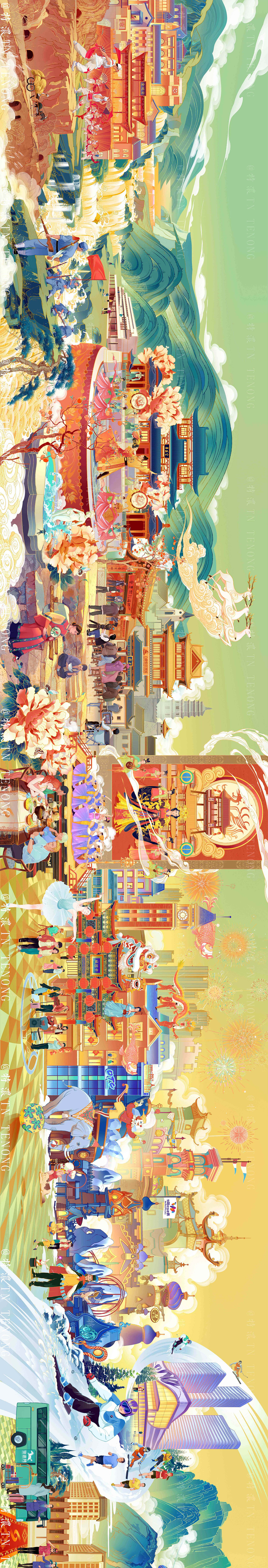 陕旅集团【锦绣陕旅】贺岁长卷(陕西)(图ZMjM3NzI5MzQw) - 商业插画 - 站酷设计师特浓TN原创素材 - 站酷ZCOOL