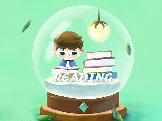 好好学习天天向上