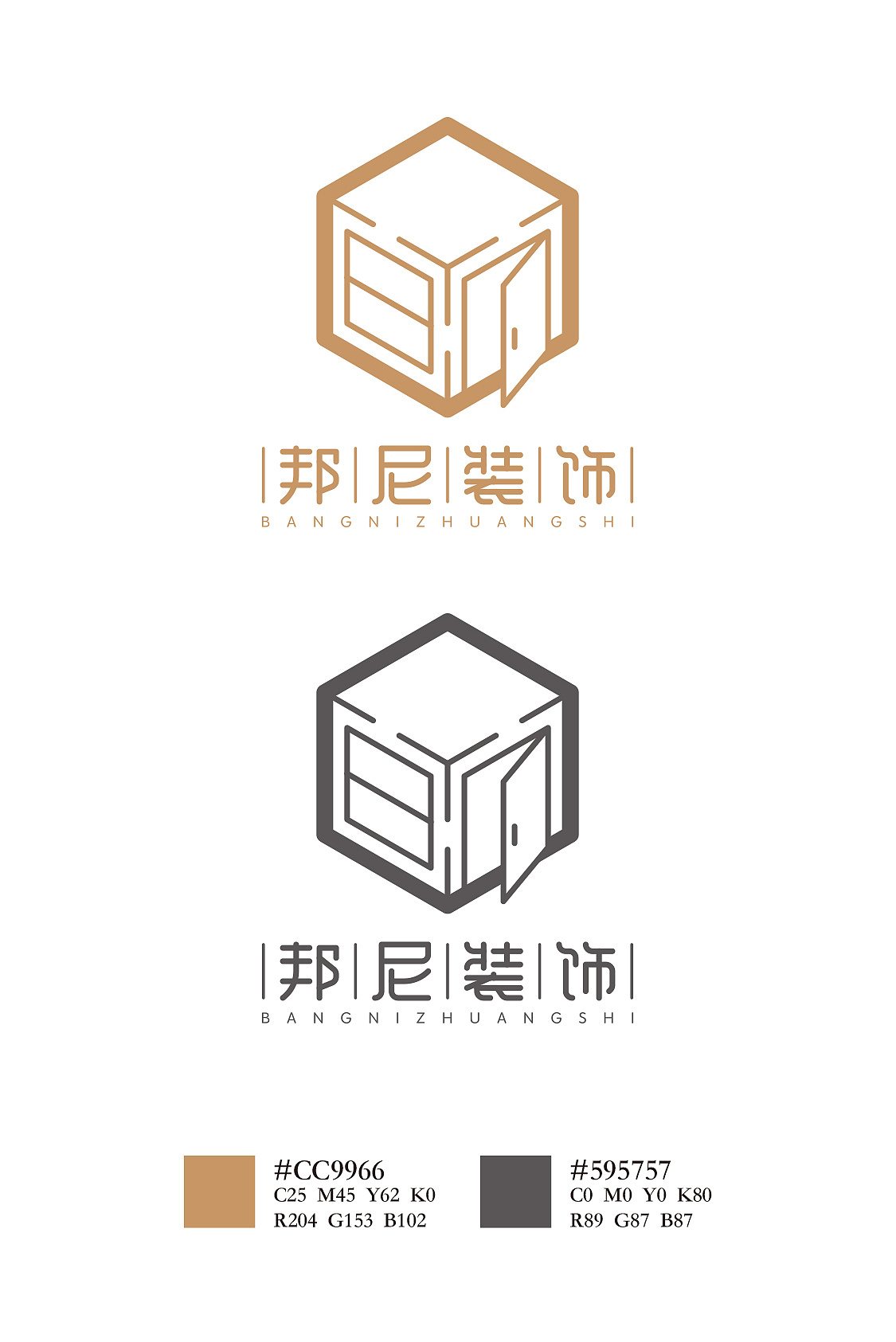 邦尼装饰logo设计