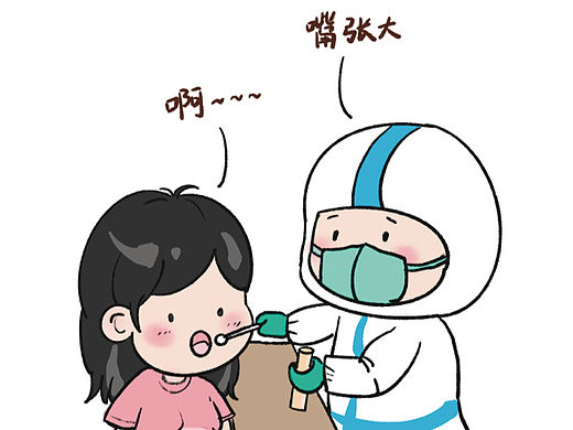 孕期日常2（个人主页-ZNjIwODk2NDQ=） - 创作习作 - 站酷设计师灰白姑娘原创素材 - 站酷ZCOOL