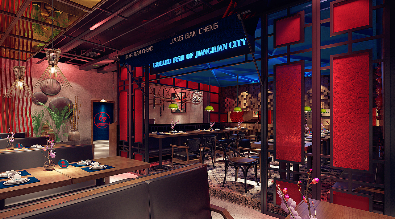 【非力】巫山烤鱼