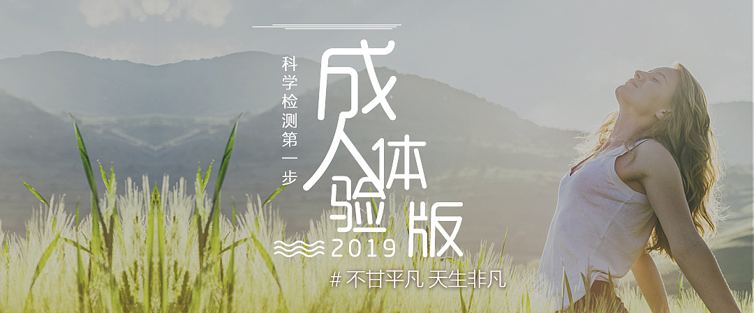 综合（图ZMTc2NjUyMjI0） - 其他平面 - 站酷设计师水生丷原创素材 - 站酷ZCOOL