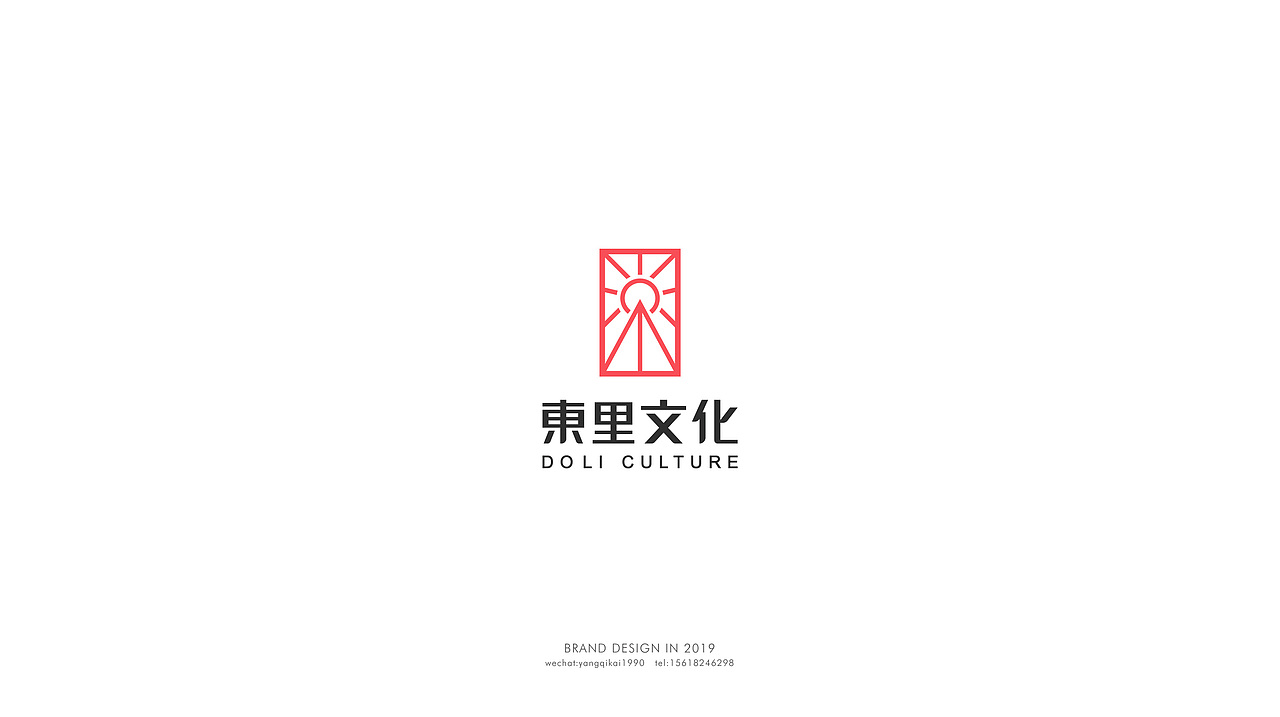 商业LOGO设计合集（图ZMjAxMDUwMDMy） - Logo - 站酷设计师杨奇凯原创素材 - 站酷ZCOOL