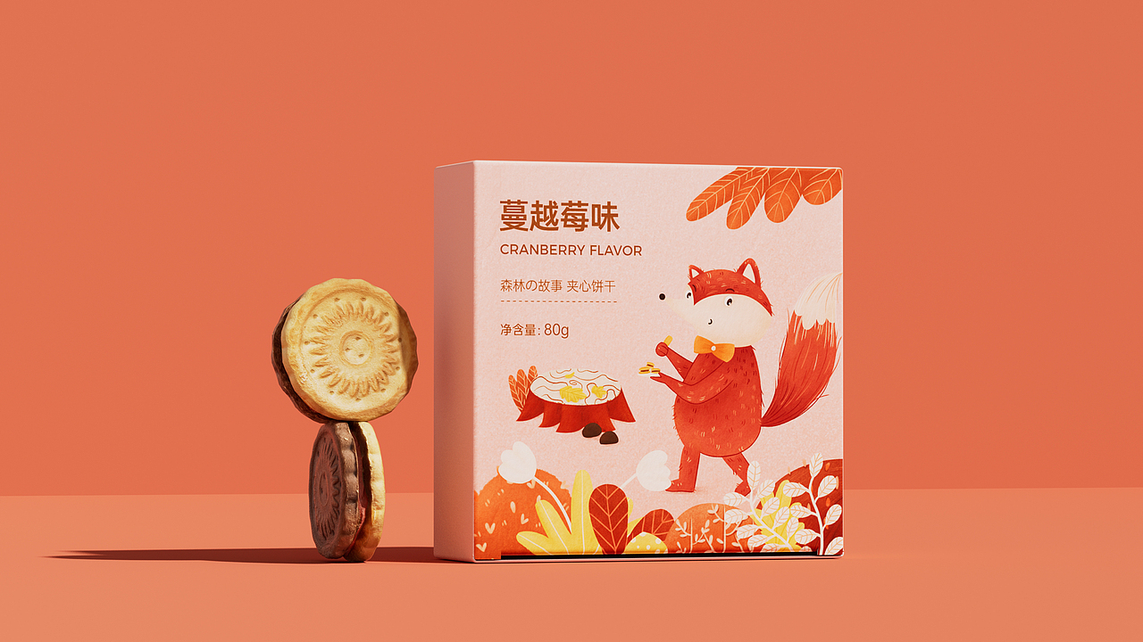 森林の故事曲奇饼干包装设计（图ZMjg3NTEzODE2） - 包装 - 站酷设计师胡晓波设计原创素材 - 站酷ZCOOL