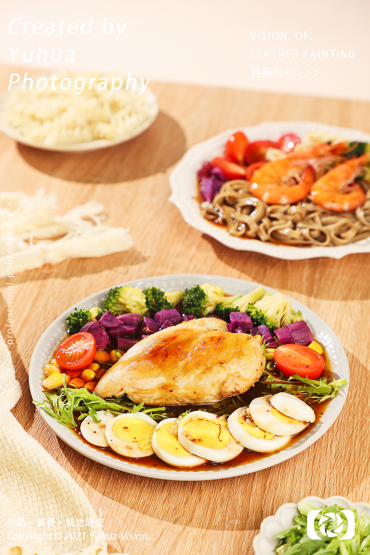 日式风味油醋汁轻食简餐低脂鸡胸肉荞麦面蔬菜沙拉大虾（图ZMjkxNzY1Nzg0） - 产品摄影 - 站酷设计师YUHUA羽画原创素材 - 站酷ZCOOL