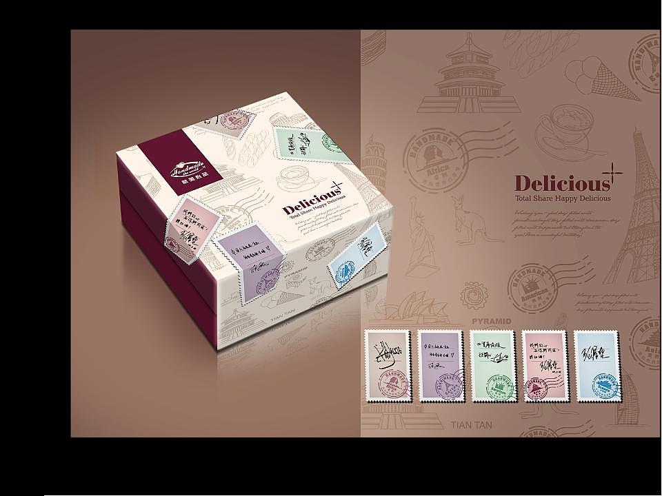 蛋糕店视觉包装2