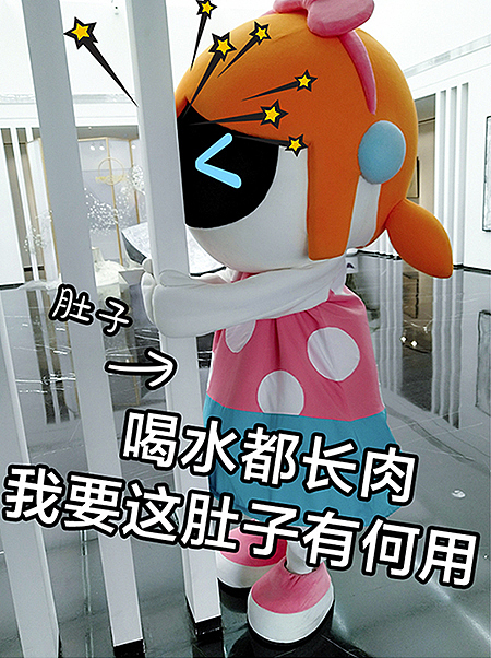 MOC family人偶表情包--实习妹(一)