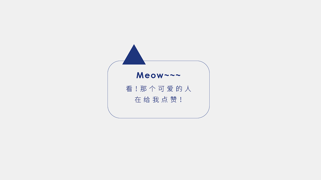 品牌&IP形象设计（图ZMjc4Mzg4MTAw） - 品牌 - 站酷设计师萌动至上工作室原创素材 - 站酷ZCOOL