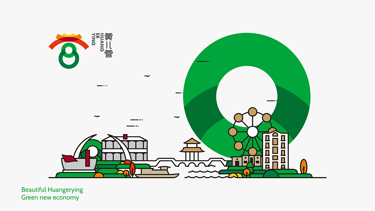 2021个人年度作品合集（图ZMjgzNTY2NjY4） - 品牌 - 站酷设计师王来来啊原创素材 - 站酷ZCOOL