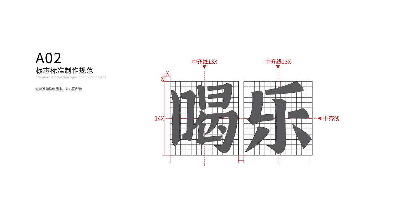 茶饮VI品牌设计（图ZMjQ3MDY0ODY4） - 品牌 - 站酷设计师Sze_sisi原创素材 - 站酷ZCOOL