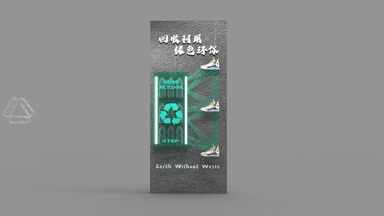 20Q3（图ZMjUwMDU0MDE2） - 建筑/空间 - 站酷设计师mini2255原创素材 - 站酷ZCOOL
