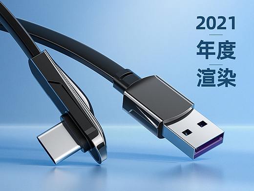 2021渲染合集