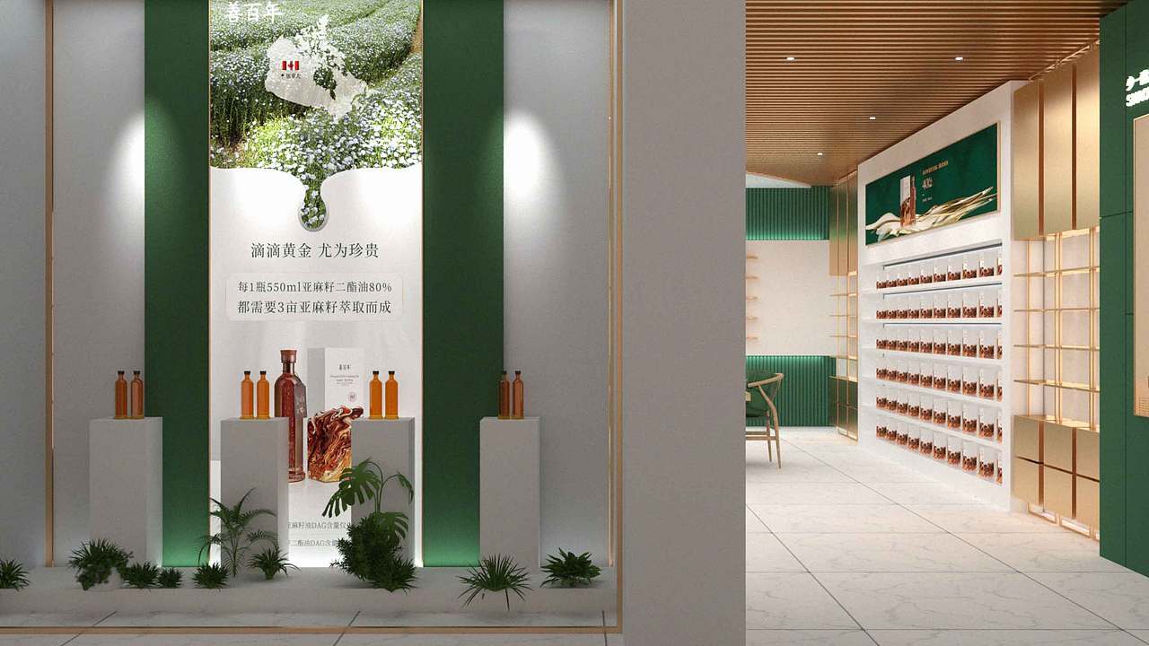 善百年二酯食用油专卖店