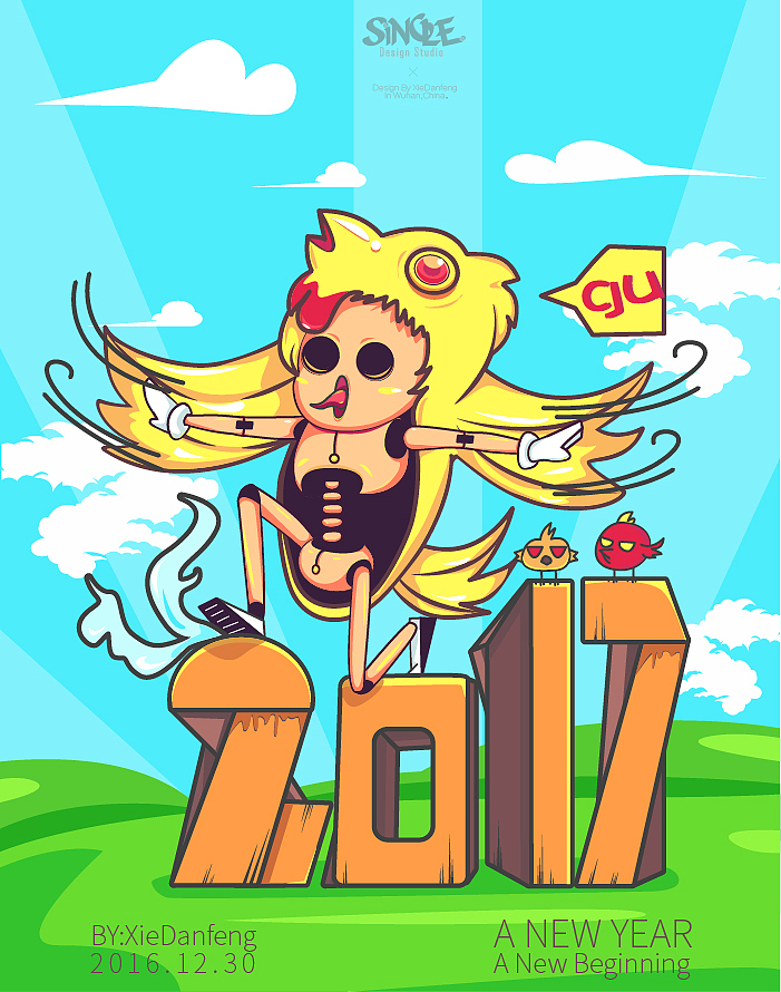 17跨年活动--荒诞鸡年（图ZNjg1NDYwMTY=） - 创作习作 - 站酷设计师singleXie原创素材 - 站酷ZCOOL