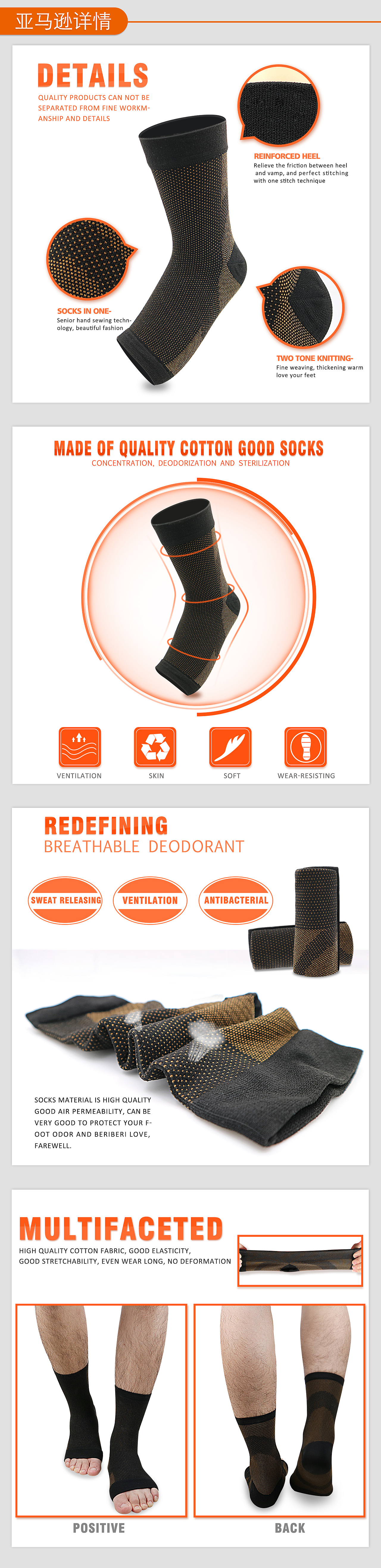 亞馬遜（圖ZOTA3MzY4NjQ=） - 電商 - 站酷設(shè)計師藍哆原創(chuàng)素材 - 站酷ZCOOL