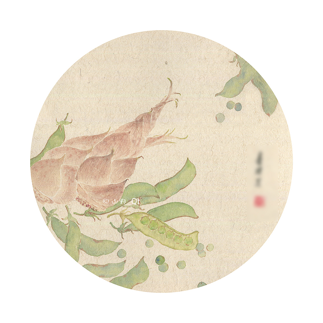 2018年终总结 国画篇——《清蔬》