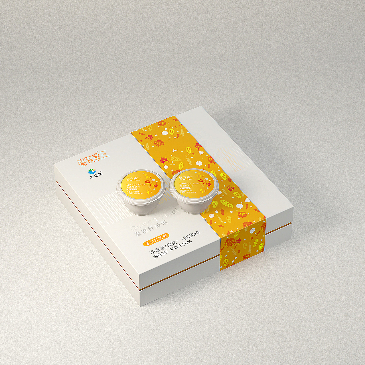 产品包装 C4D+PS（图ZMTUzMTQ0NjEy） - 包装 - 站酷设计师朋子_原创素材 - 站酷ZCOOL