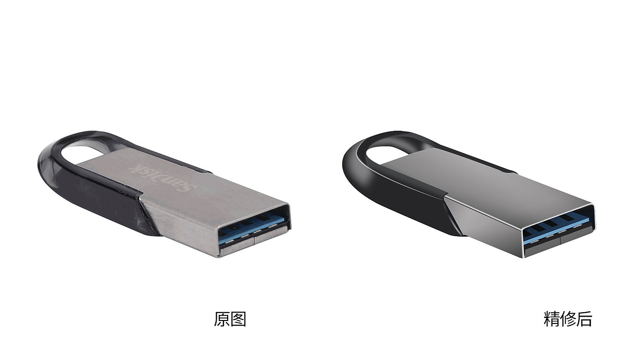 一組3c精修（圖ZMjM4OTk5NTIw） - 宣傳物料 - 站酷設(shè)計(jì)師Lee季康原創(chuàng)素材 - 站酷ZCOOL