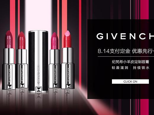 网页电商  banner设计 香水彩妆 广告图