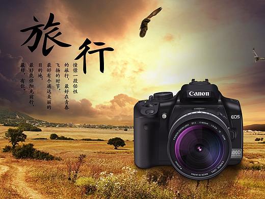 web 佳能相機（個人主頁-ZMzM3MzY3MDg=） - 企業(yè)官網(wǎng) - 站酷設(shè)計師鎏小白原創(chuàng)素材 - 站酷ZCOOL