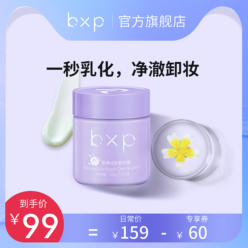 直通车图（图ZMjcyNDEwODAw） - 电商 - 站酷设计师EricHe520原创素材 - 站酷ZCOOL