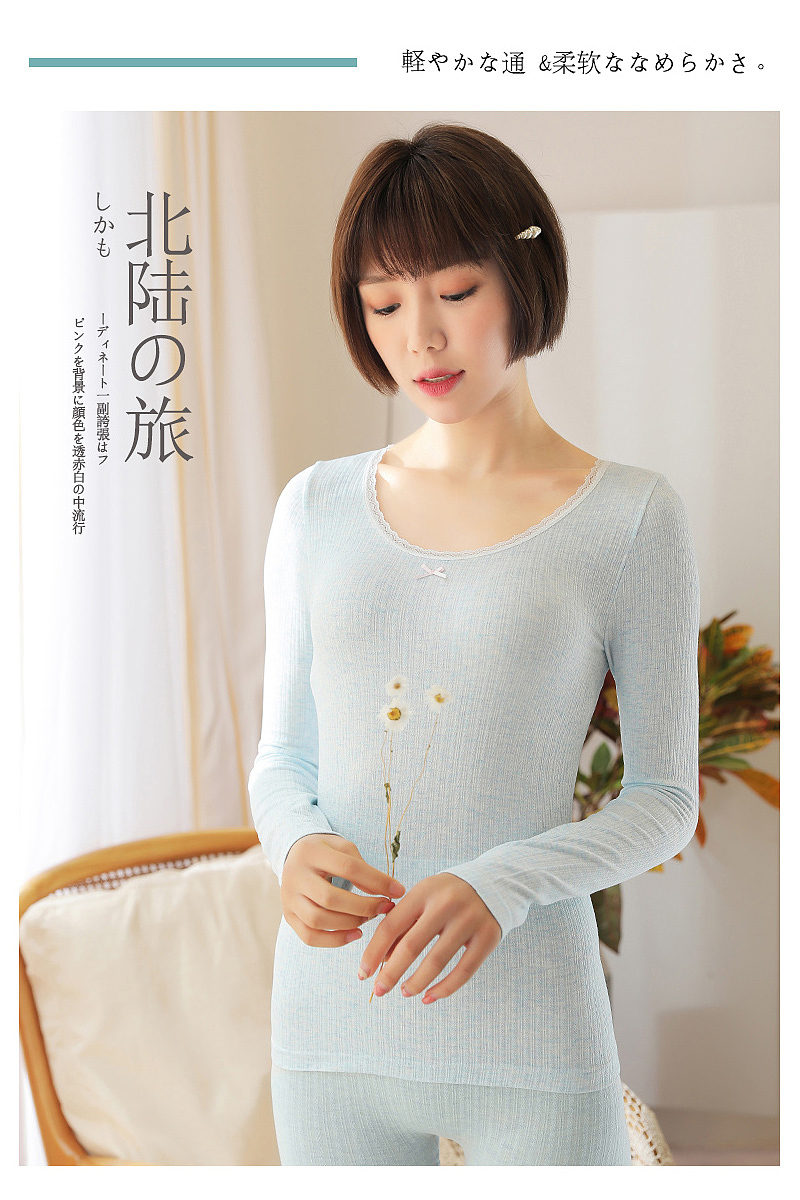 【树“ Seven】把所有的夜，熬出来的图献给你。内衣（图ZMTYxOTc5MzY0） - 电商 - 站酷设计师时光余味原创素材 - 站酷ZCOOL