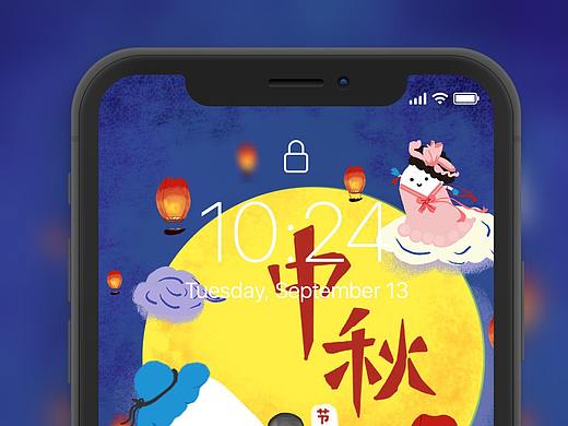 手绘节气海报合集