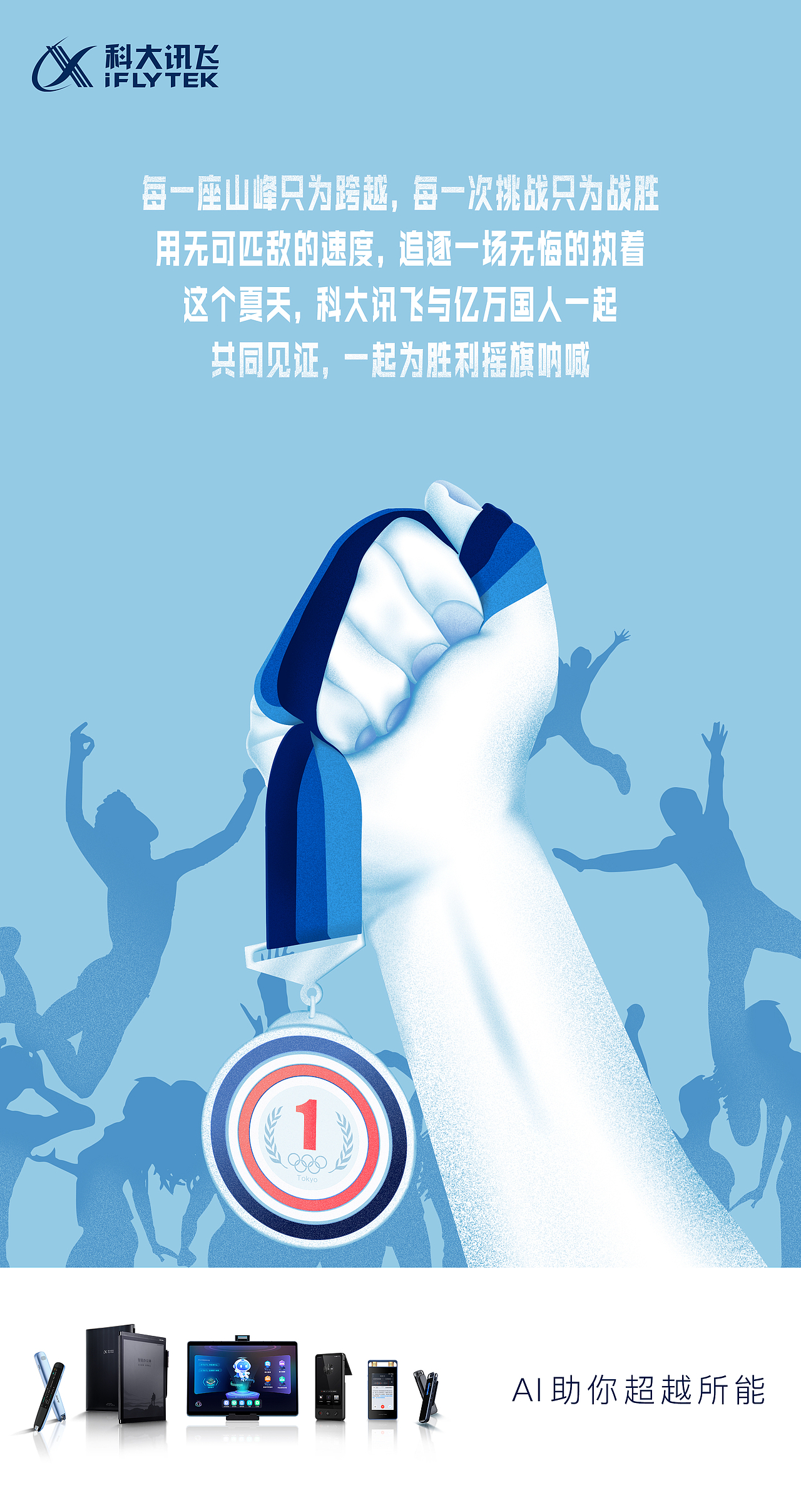 插画作品整理（图ZMjg4MTMyNzY4） - 商业插画 - 站酷设计师Z74517953原创素材 - 站酷ZCOOL