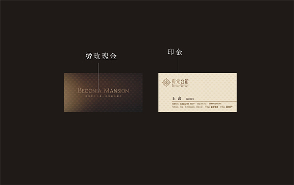 三年回顾之三（图ZOTU2MTYwOA==） - 其他平面 - 站酷设计师r4724原创素材 - 站酷ZCOOL