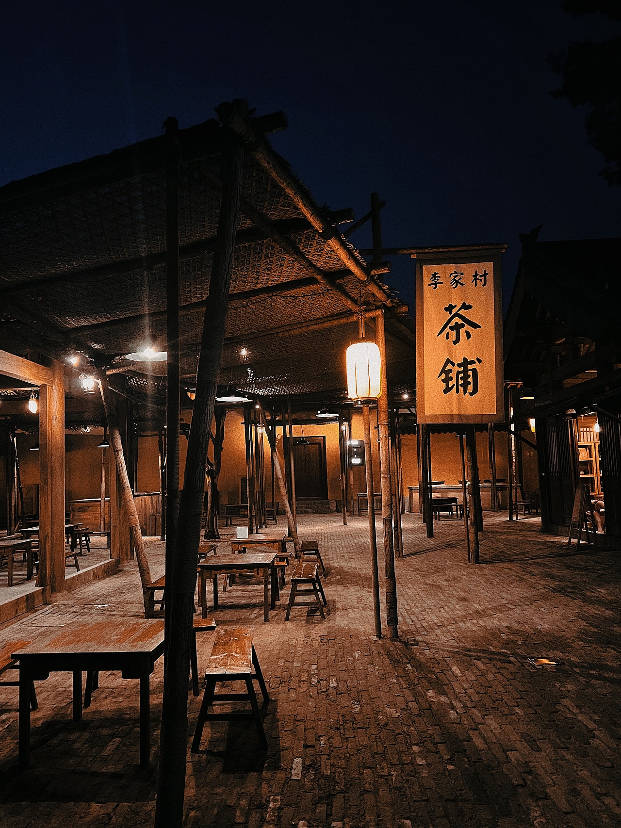 手机摄影|只有河南·幻城戏剧院