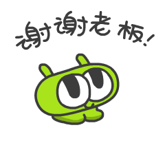 元气青蛙进驻微信表情哟~~~（图ZMzgzOTgzNTY=） - 其他动漫 - 站酷设计师张小纸原创素材 - 站酷ZCOOL