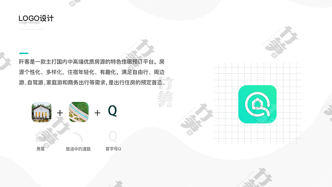 竹笋集84 凤婷个人作品集（图ZMTk5NjcwODYw） - 其他UI - 站酷设计师竹笋集原创素材 - 站酷ZCOOL